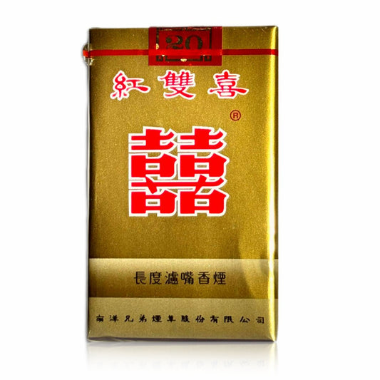 Double Happiness Soft Pack